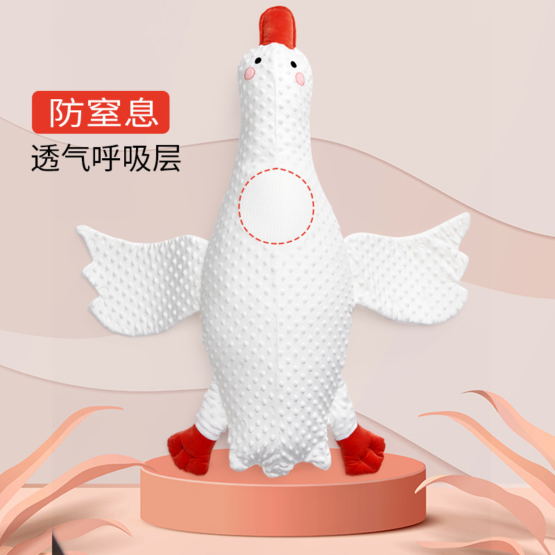 大白鵝新生兒趴睡排氣枕飛機抱枕防脹氣寶寶趴睡神器