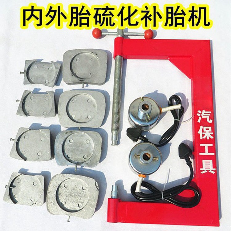 Máquina de reparación de fuego de punto de ajuste automático de temperatura controlada por temperatura máquina de reparación de fuego de vulcanización máquina de reparación de fuego herramienta de neumáticos máquina de reparación de calor