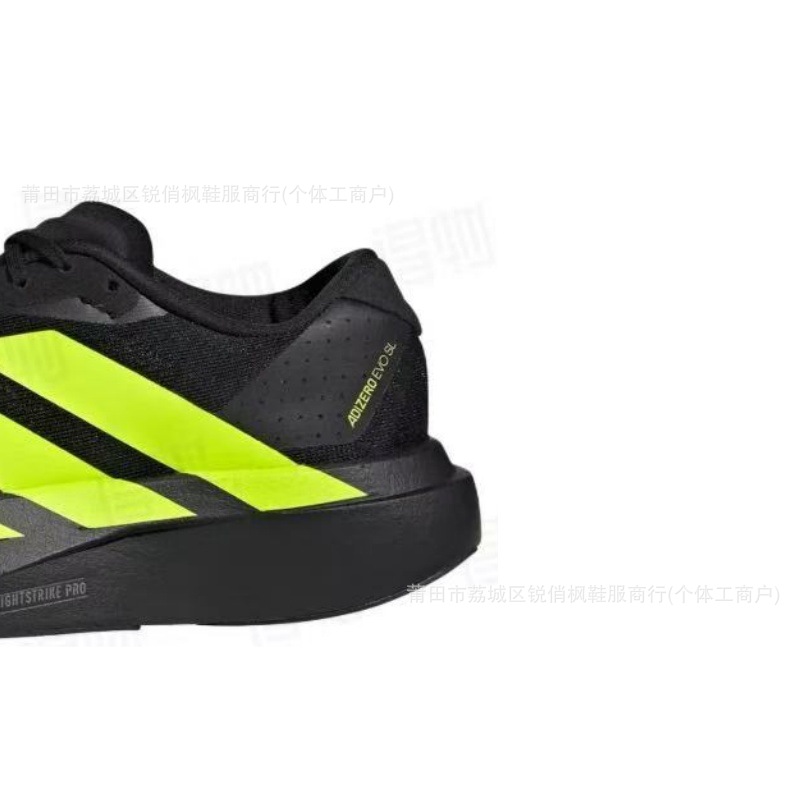 Zapatos Putian originales con etiqueta EVO SL zapatos deportivos ligeros zapatos de maratón