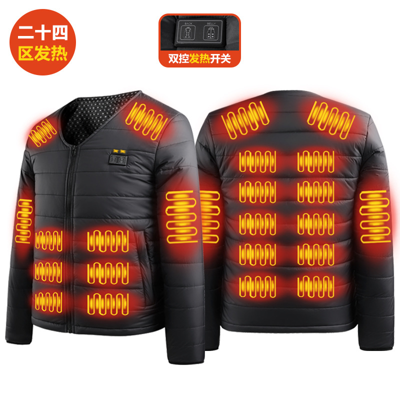 Zone 24 브이넥 코튼 코트(배터리 제외)