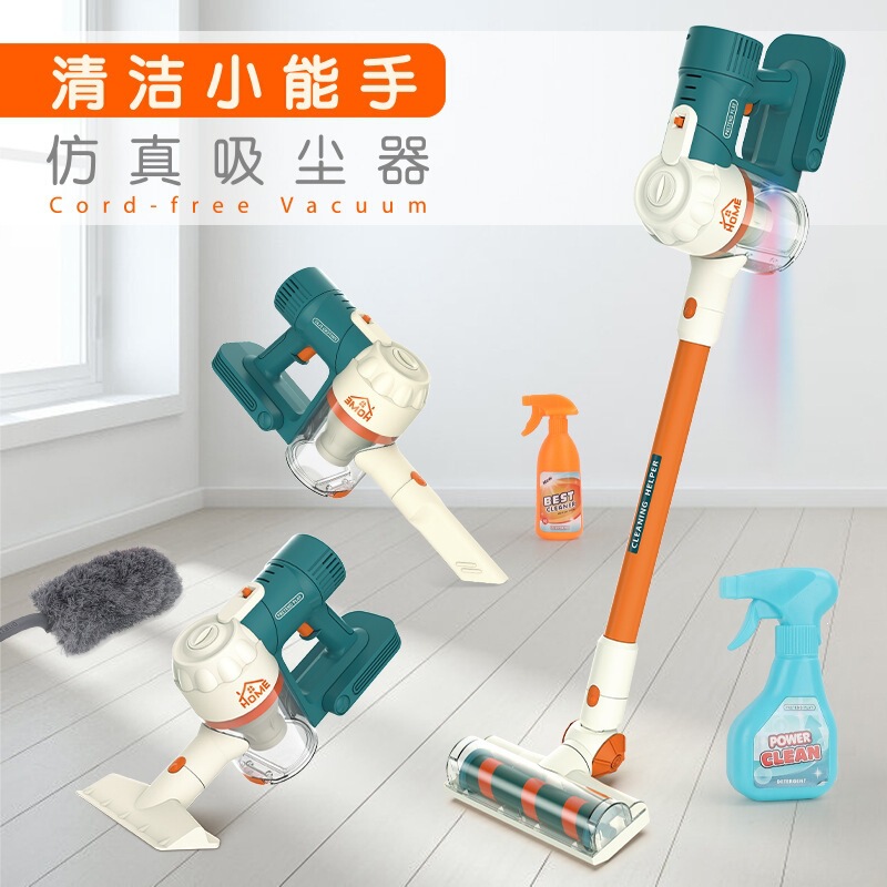 Cross-border children's pretend play cleaning toys for boys and girls, simulated broom, mop, vacuum cleaner, and cleaning tool set