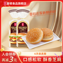 Garden���D�h��������r֥��������ߠI�B���ʳ5g*��ʳ