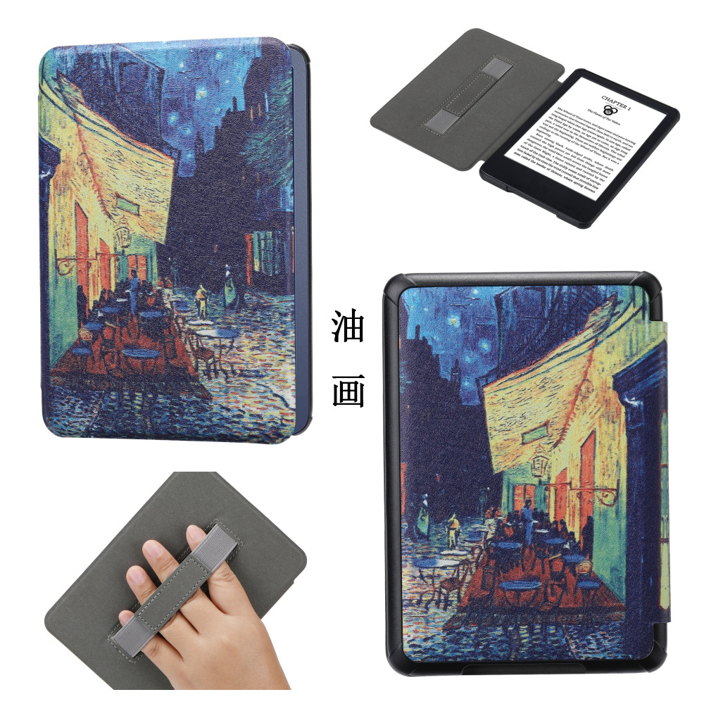 Aplicable a la nueva generación de 2022 11 Amazon Kindle paperwhite6 e-book funda protectora