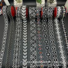 异形条码水钻玻璃树脂珠管热熔背胶烫钻衣领花边织带服装辅料饰品