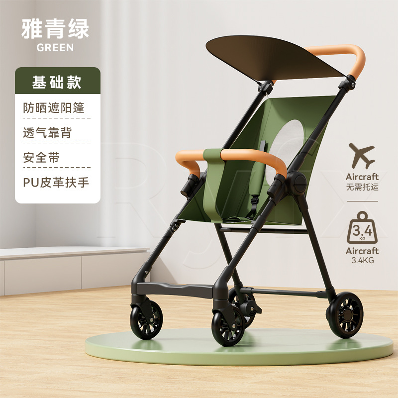 Baby push-car de bolsillo carro plegable para niños artefactos de deslizamiento para embarcar en cochecito pequeño y ligero