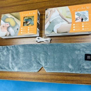 New Sleep Eye Mask, Gravity Blackout Heating Eye Mask, Breathable and Comfortable Heating Sleep Aid, High-End Hotel Eye Mask