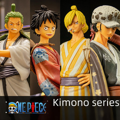 One Piece gk Wano Sauron Kimono Series Large Extra Large Full Set Limited Edition Hand Model Ornament Gift