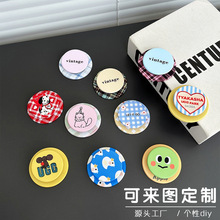 ��ͨ���Ɂ�DD�ƴ��������֙C֧�ܑ�������׷���֙C������ٴ�