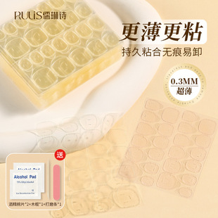 �����׹����p���z���l�����N��ճ�ȴ���ʽ�ɲ�ж���NƬ��ˮ͸���z