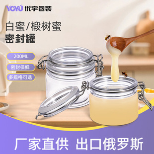 ���A��200g���۹ޖ|��鲘��ۺڷ�ѩ�� �������Y�����ۿ��۰��bƿ