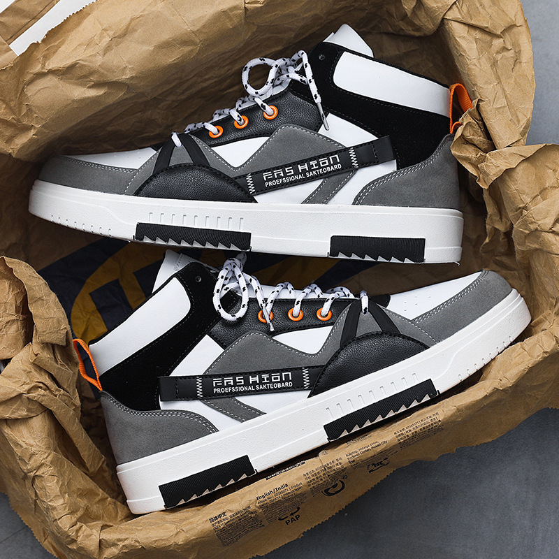 Winter universal casual sports non-slip sneakers