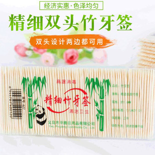 ��Ȼë���p�^������ һ������������ ��y�Ƶ����������l�b���l