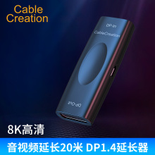 dp���L��1.4��8K�������L��4k�@ʾ��displayport�ӿ�ĸ��ĸ�����^