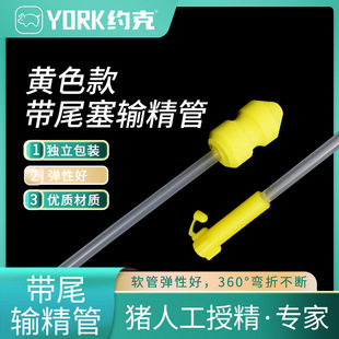 �s�ˣ�YORK�����a��β��ݔ���ܴ��^ݔ����ĸ�iݔ���÷�����100֧