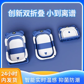 儿童座便器;婴儿浴盆;儿童马桶架