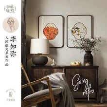 ��֪�� ��ʽ�͏d�b�С��ˇ�g����ľ�����P�쮋