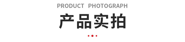 O1CN013qBTTc2NTZ6JN5fLX_!!2200