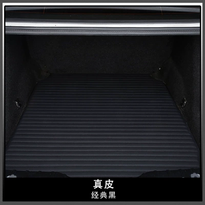 Mat on the Market, Trunk Mat - black-leather-default-item