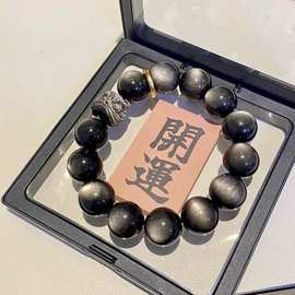 黑曜石醒狮手链男本命年转运珠手工高级感手串女潮新中式配饰饰品