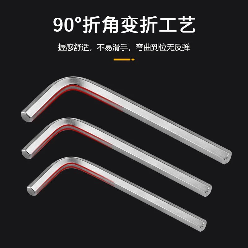 Hexagonal universal wrench, high strength screwdriver