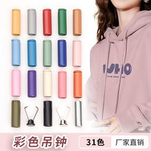 ��ɫ���ٵ��Rñ�R�۴��K����ֹ�K�~���l��ñ����q���K�^��β�K��