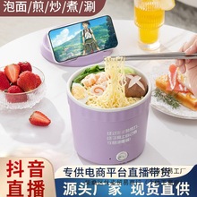 С늟ᱭW偶๦偼Æһw늻