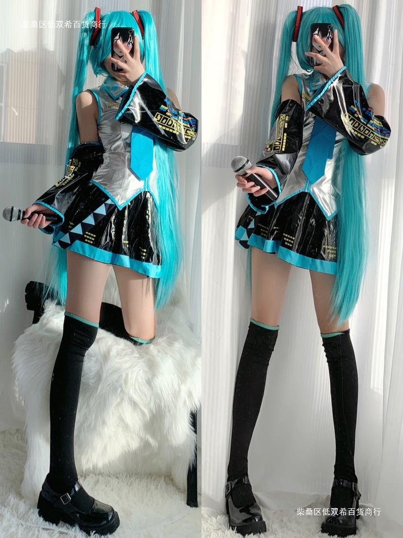 初音未来cos服MIKU公式服日本少女动漫白银漆皮JK女装cosplay套装