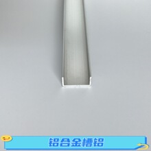 �X�Ͻ�U�Ͱ�߅����14*9*1mm�����X��ɫ���X14*10*2U�͹̶��Ͻ��