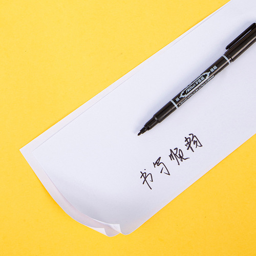 Dual-head outlining pen designed specifically for art students—black, with a small and a fine tip—for children's and student artwork and border detailing.