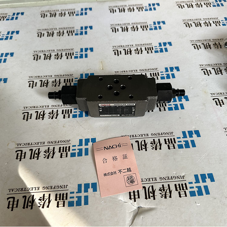 OCY-G03-W-Y-J50日本叠加阀NACHI不二越 OCP-G01-W1-F-21