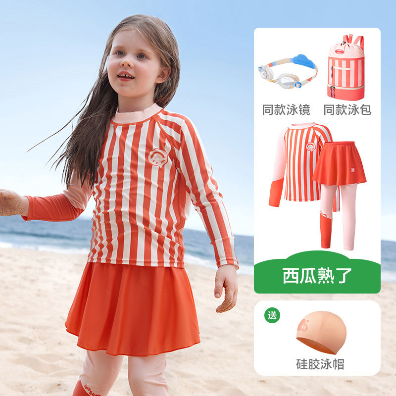 KK Tree Traje de baño para niños Traje de baño dividido para niños Clase A Traje de baño para niñas Protector solar Pantalones de manga larga para bebés