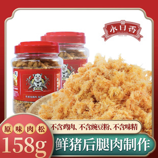 �����㼃�i���Ƀ�ͯ�oʳ����������ɼ�ʳ���b�o�u�����ֺ決��˾