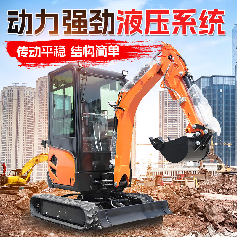 挖掘机打夯机源头厂家大量供应操作灵活操作简单厂家直销