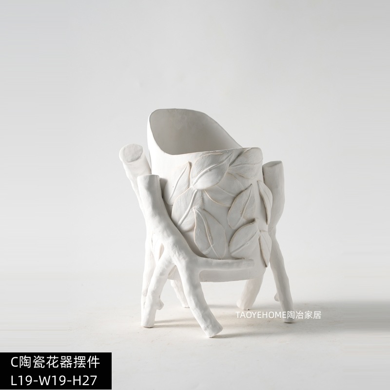 C 세라믹 꽃 장식품 (L19-W19-H27)