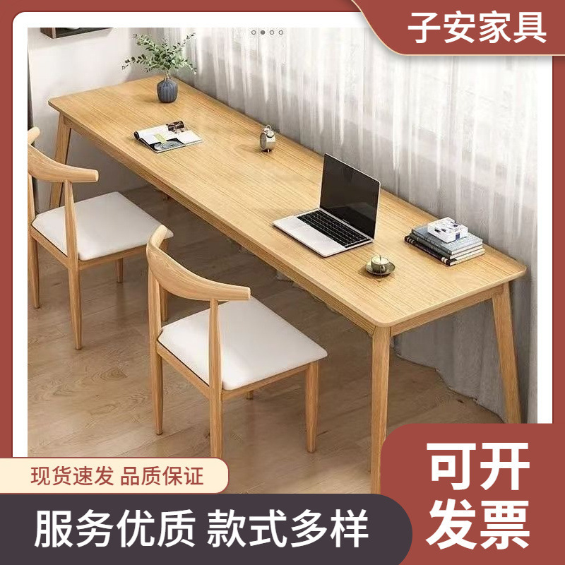 Long Table Against the Wall, Office Desk, Double Desk, Home Computer Desk, Workbench, Solid Wood Table, Handmade Integrated Design