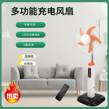 16Ӣ������ʽ�L�� �oˢ�R�_ �F�늳� �o������ ̫�������L��