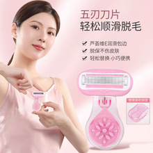 ��ë�����Ůʿ�ք���횵�Ҹë��ë˽̎������Ƭ�̱���yʽ��ë��