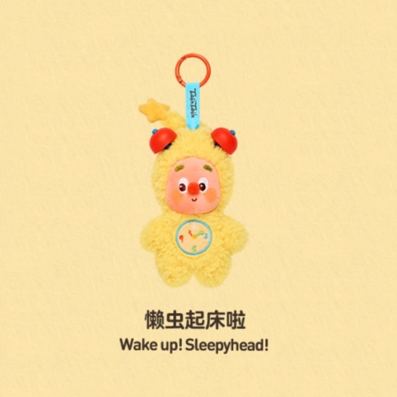 Twinkle123！星星人系列盲盒玩具搪胶毛绒挂件潮流礼物时尚玩偶|undefined