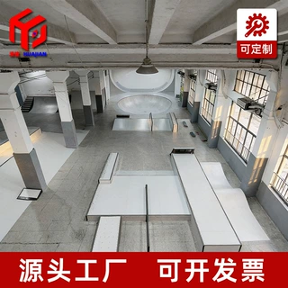 场地极限运动轮滑公园建设设计室内户外抛台波浪道道具滑板坡道