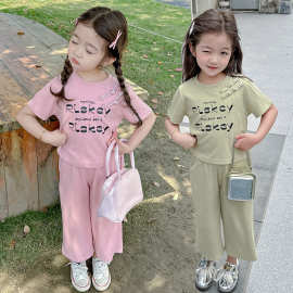 2024女童夏装新款儿童阔腿裤时尚洋气两件套夏季衣服潮中小童洋气