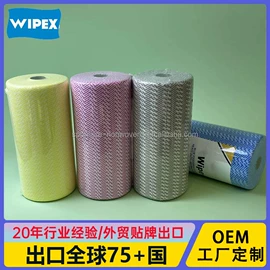 抹布、百洁布;无尘纸无尘布;一次性洗脸巾