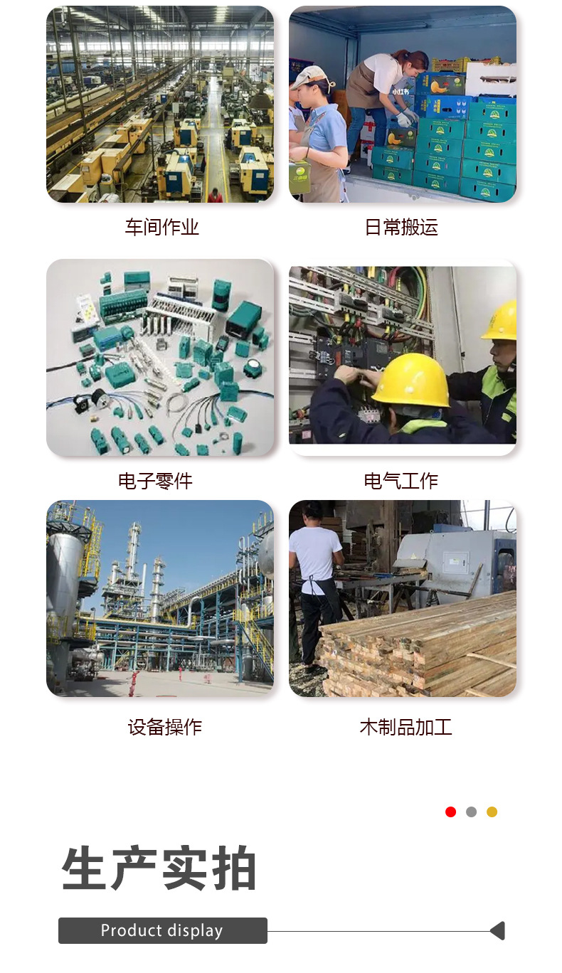 白蓝丁腈手套_15.jpg