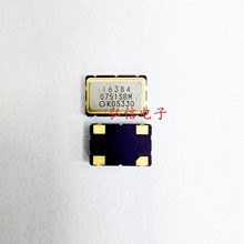 KDS��Ƭ��Դ����DSO751SBM 16.384MHZ 5070����7050 16.384M 5V