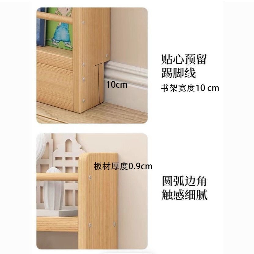 Estante de madera sólida simple detrás de la puerta, estante de almacenamiento sin laca, estante de almacenamiento multicapa contra la pared, estante de almacenamiento para niños