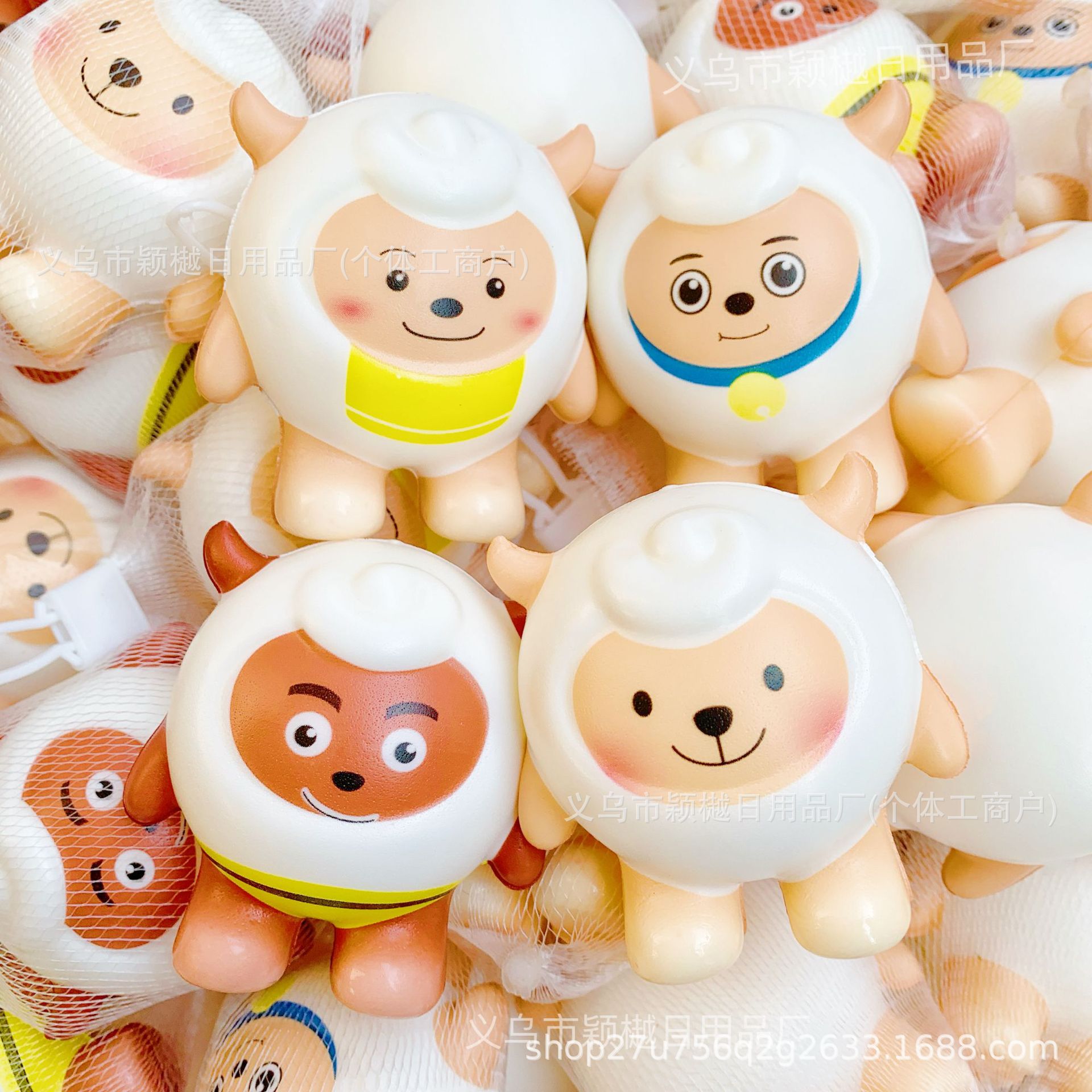 램혼합모 4종[7CM] 메쉬백