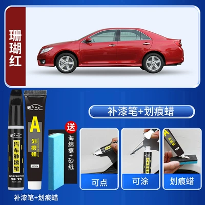 Avtomobil boya qələmləri – removal - coral-redpaint-repair-pen-scratch-wax-includes-sandpaper-and-sponge