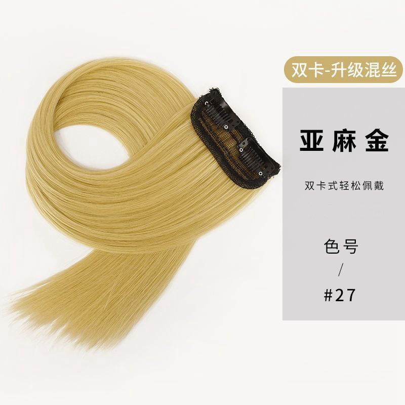 Extensión de Cabello Liso de Una Pieza de Fibra Sintética de Alta Temperatura