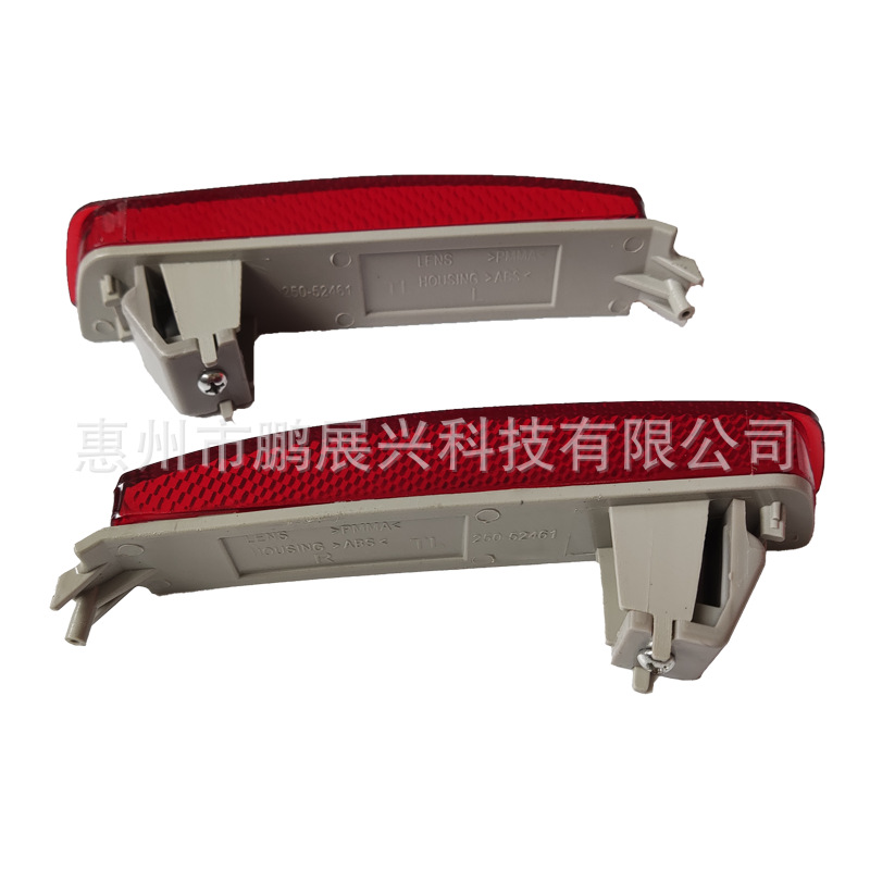 Adecuado para Nissan Infiniti parachoques trasero luz trasera parachoques luz de advertencia luz antiniebla 26565-8990b