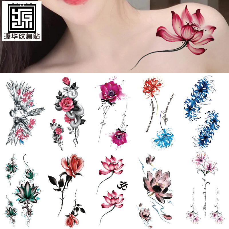 防水小全臂纹身贴 符号图腾 动物骷髅400款可选 文字纹身贴