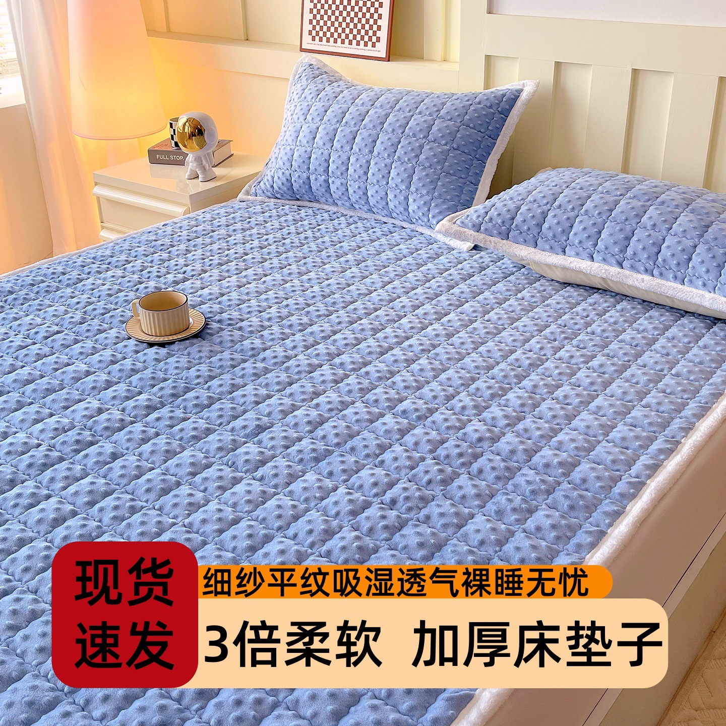 colchón cojín para dormitorio doméstico colchón de cama antideslizante colchón cama de dormitorio de estudiantes cama individual cubierta piso